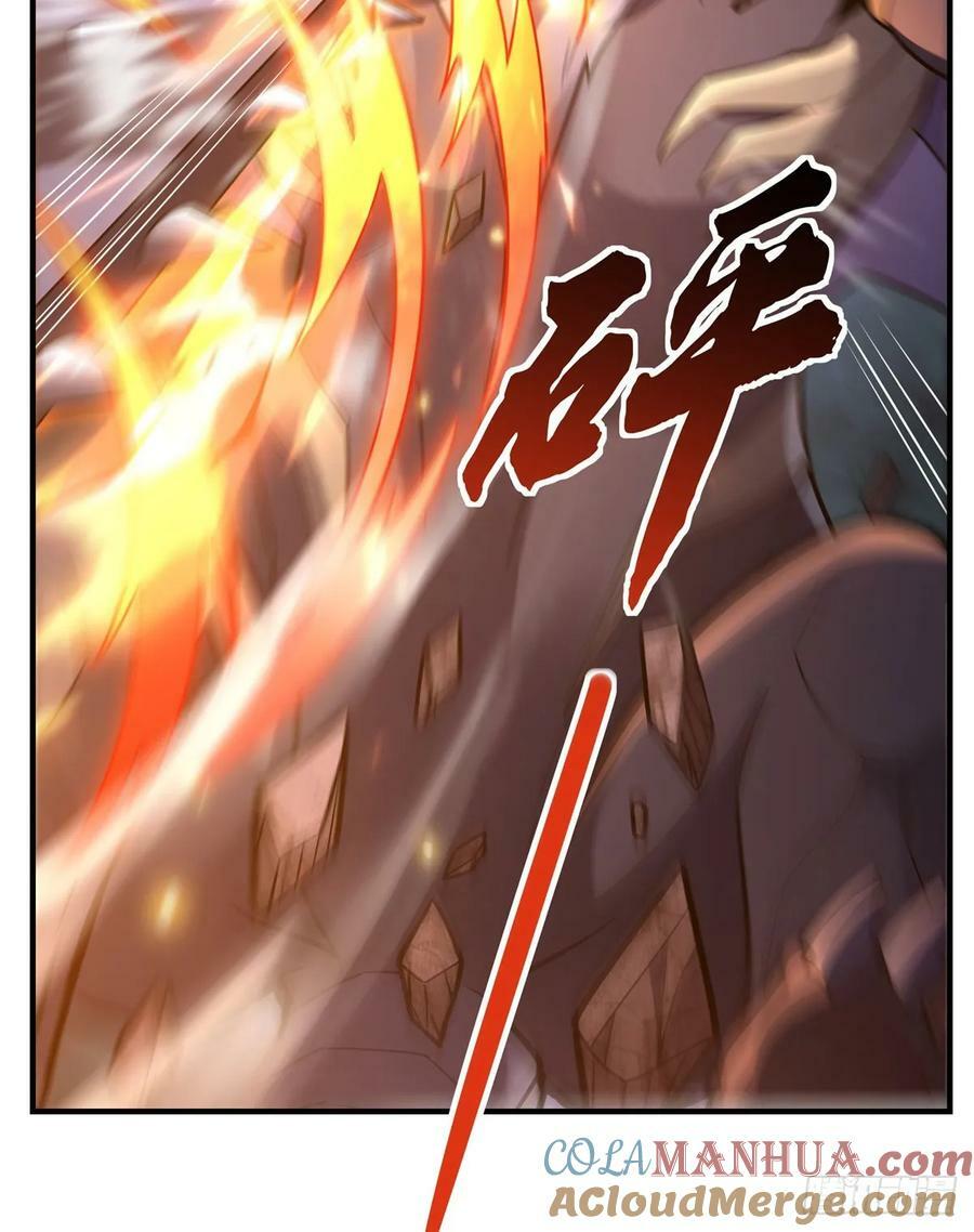 第167话 闻香识人6
