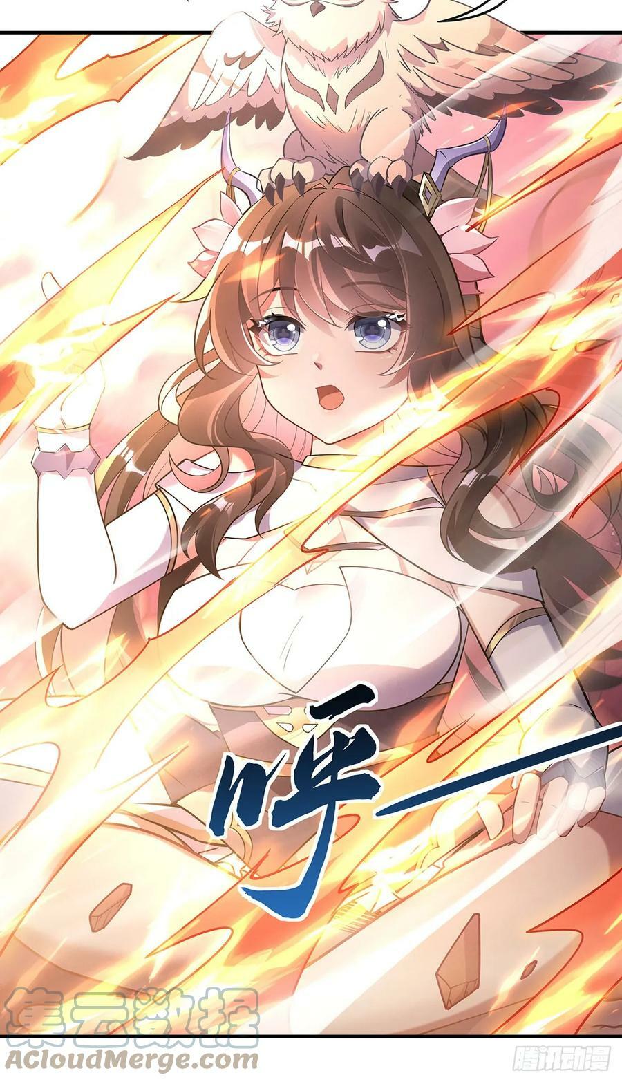 第158话 洞房花烛夜？45