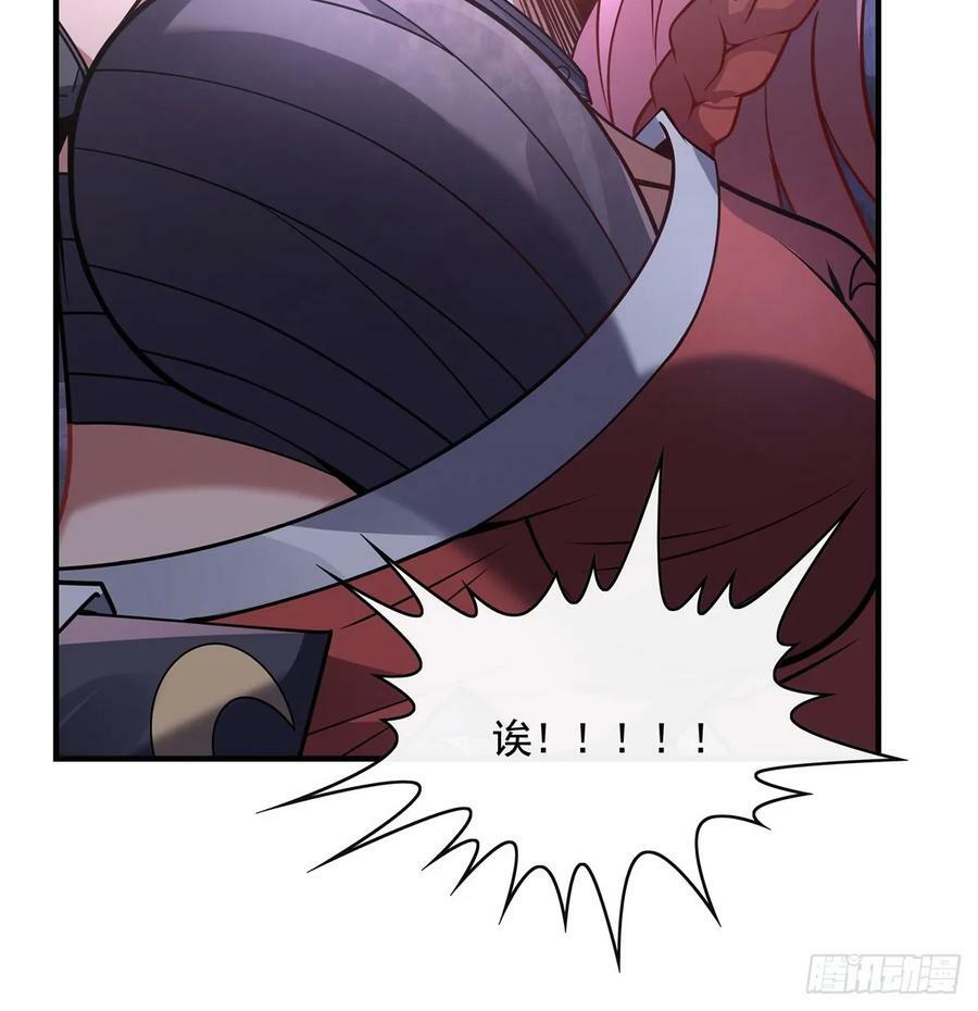 第167话 闻香识人14