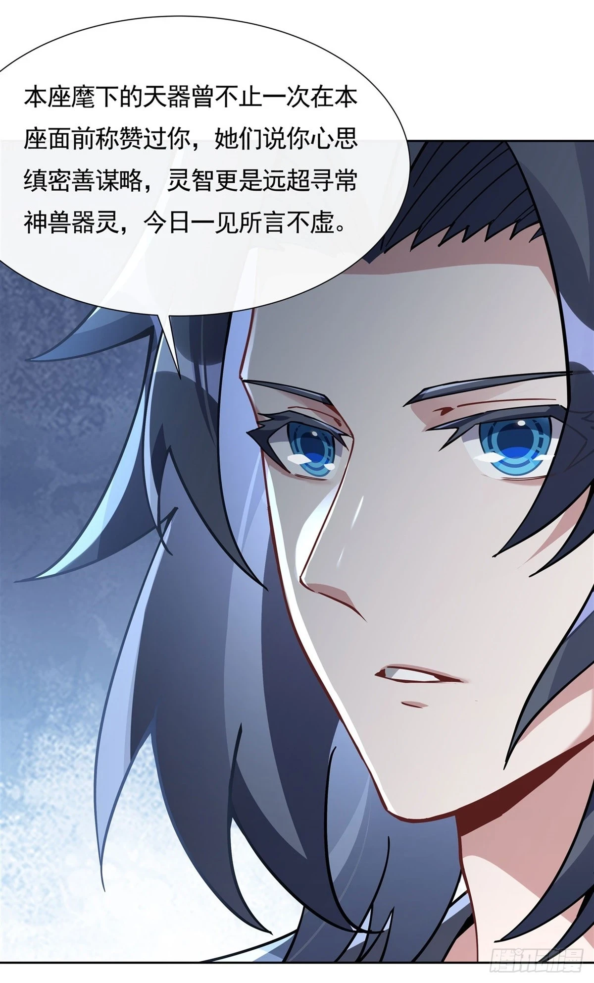 第154话 天血的请求10