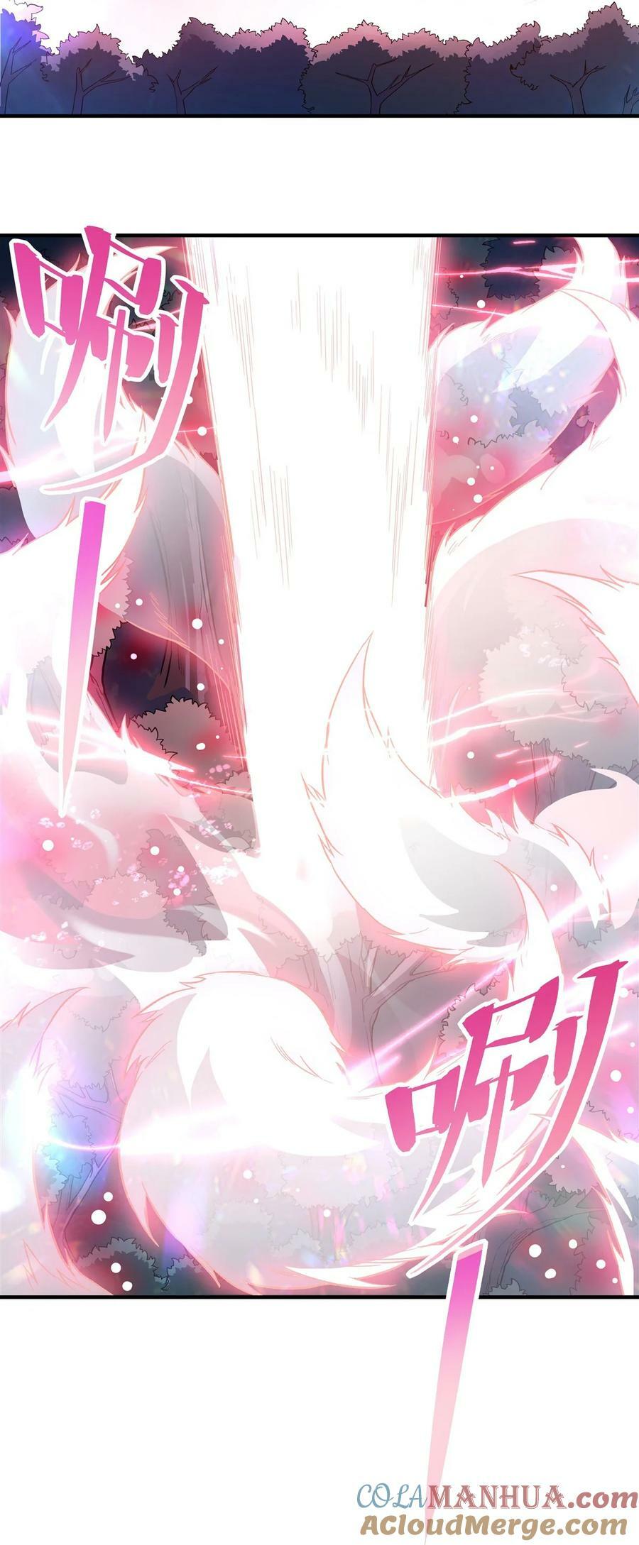 186 轮回之主3