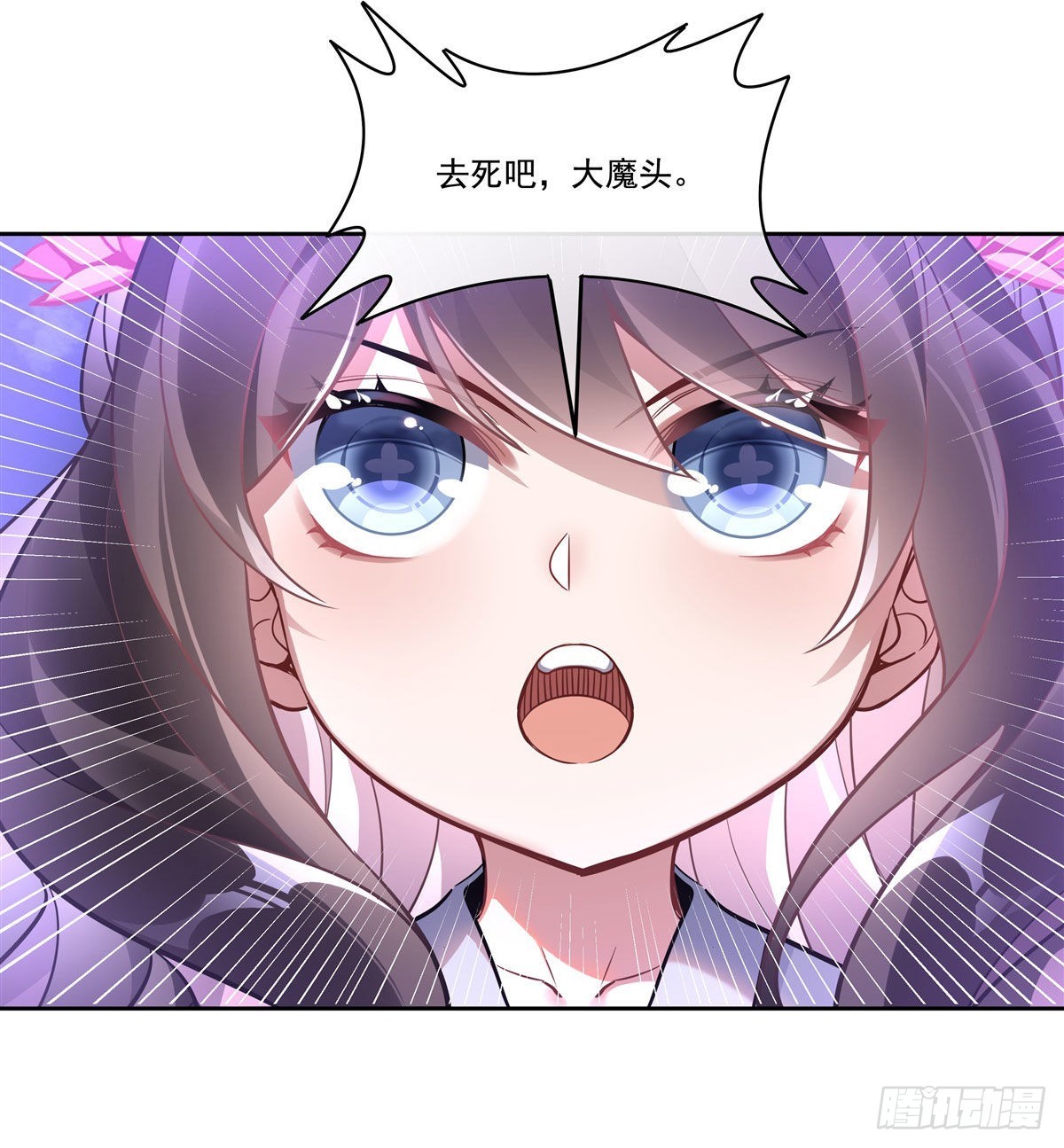 第100话 极限二选一24