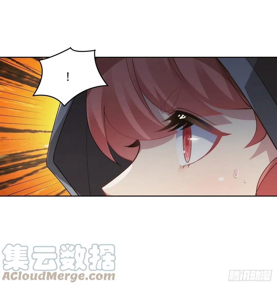 第44话 我全要了42