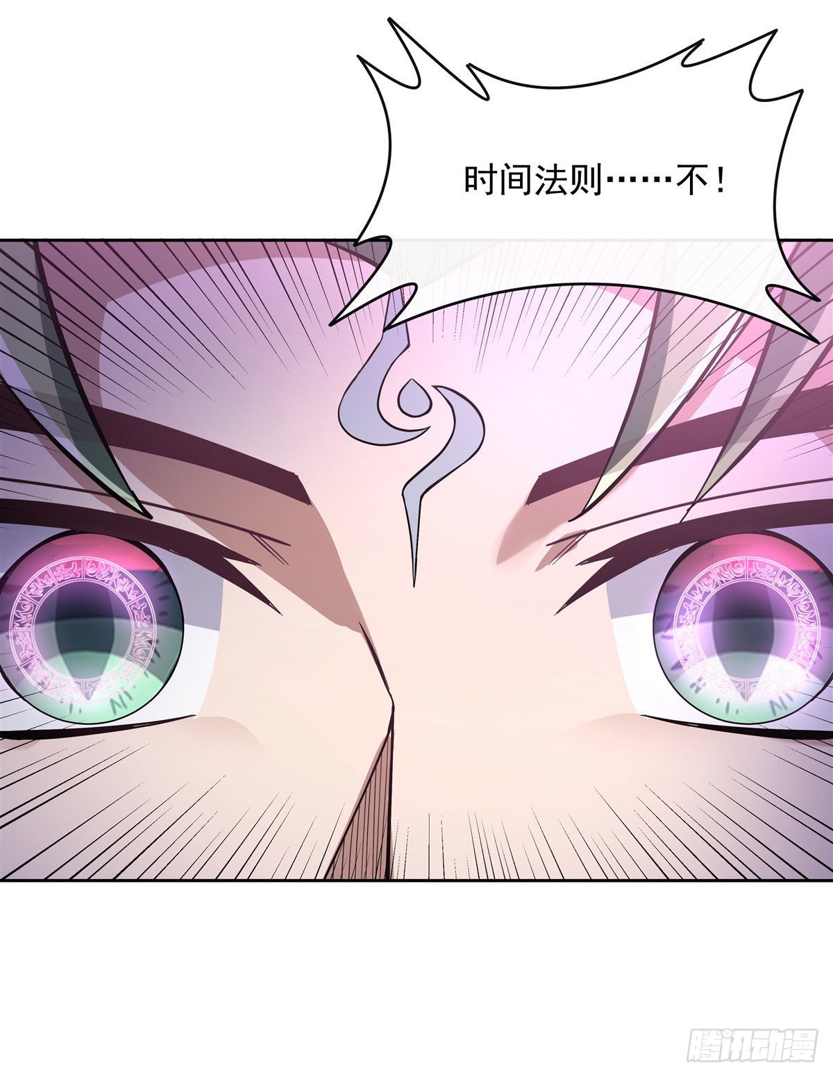 第112话 百花葬27
