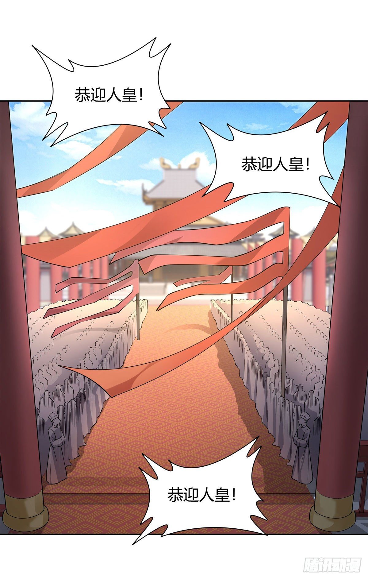 第36话 登基大典35