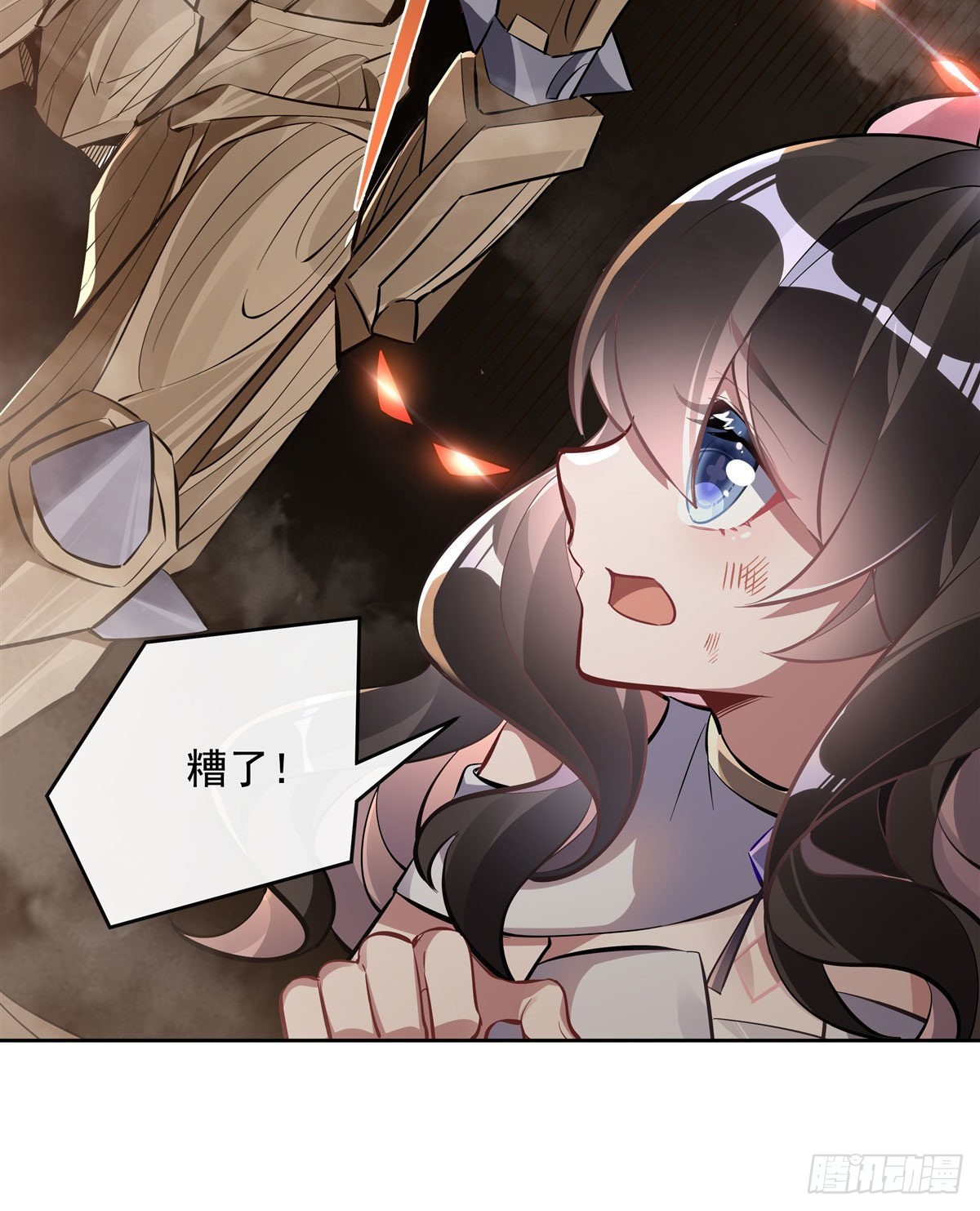 第118话 小小鸽军团出击17