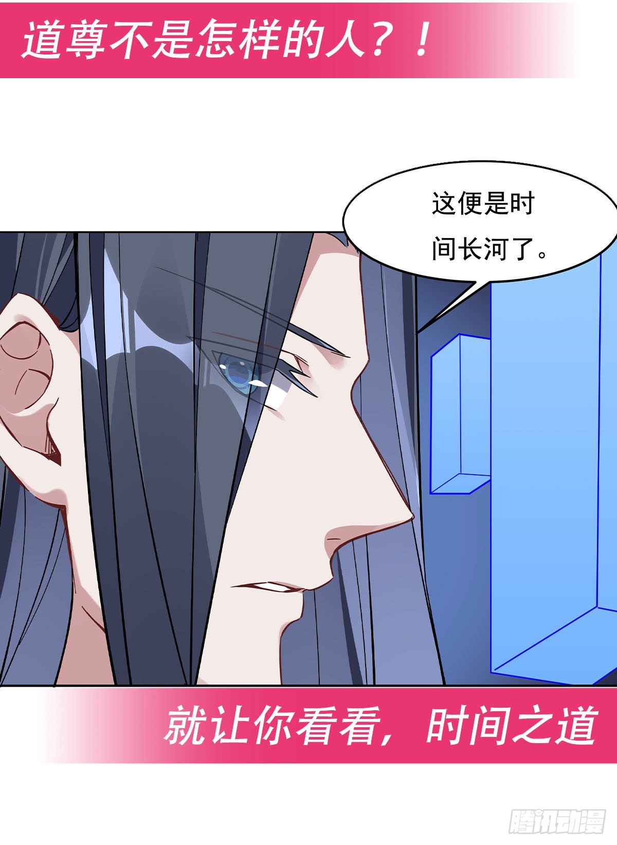 第107话 友好交流51