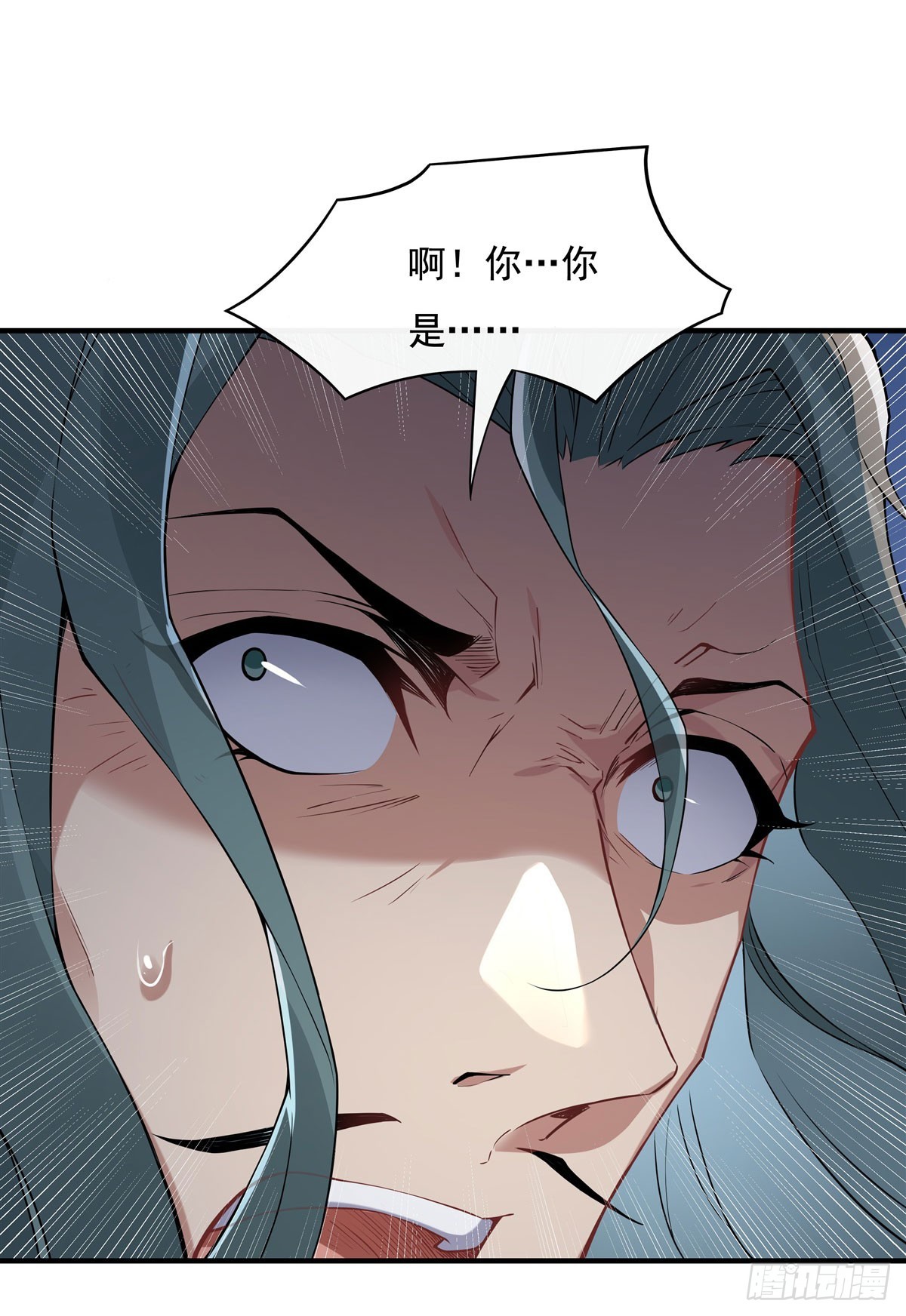 第136话 孤枕难眠8