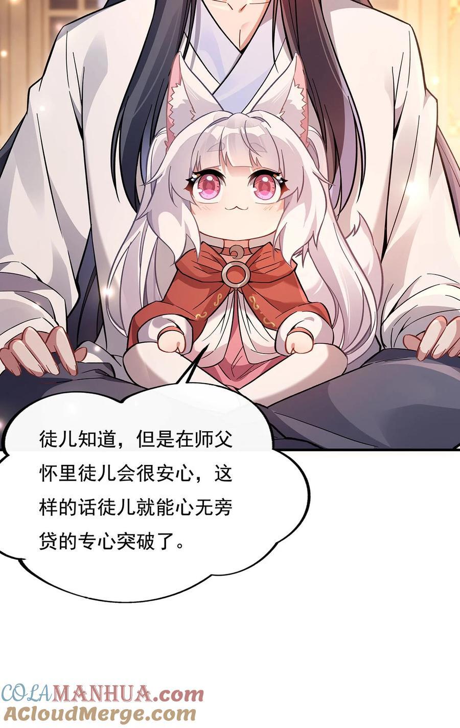 211 静观其变27