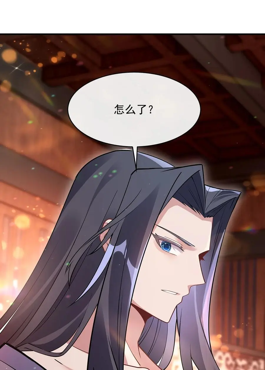 253 夜袭19