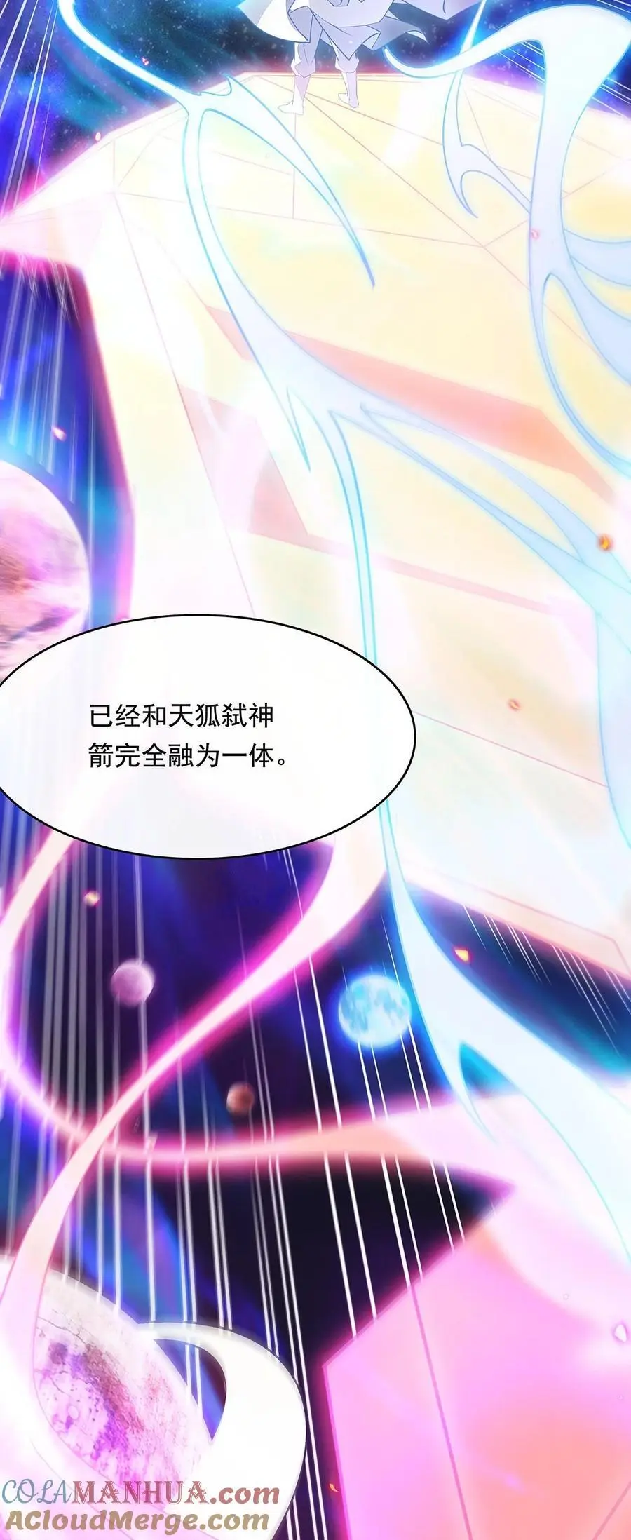 248 魂灵留影15