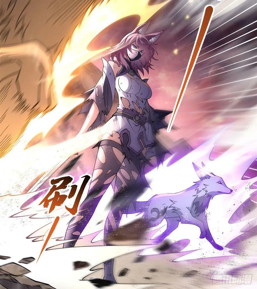第174话 等价交换19