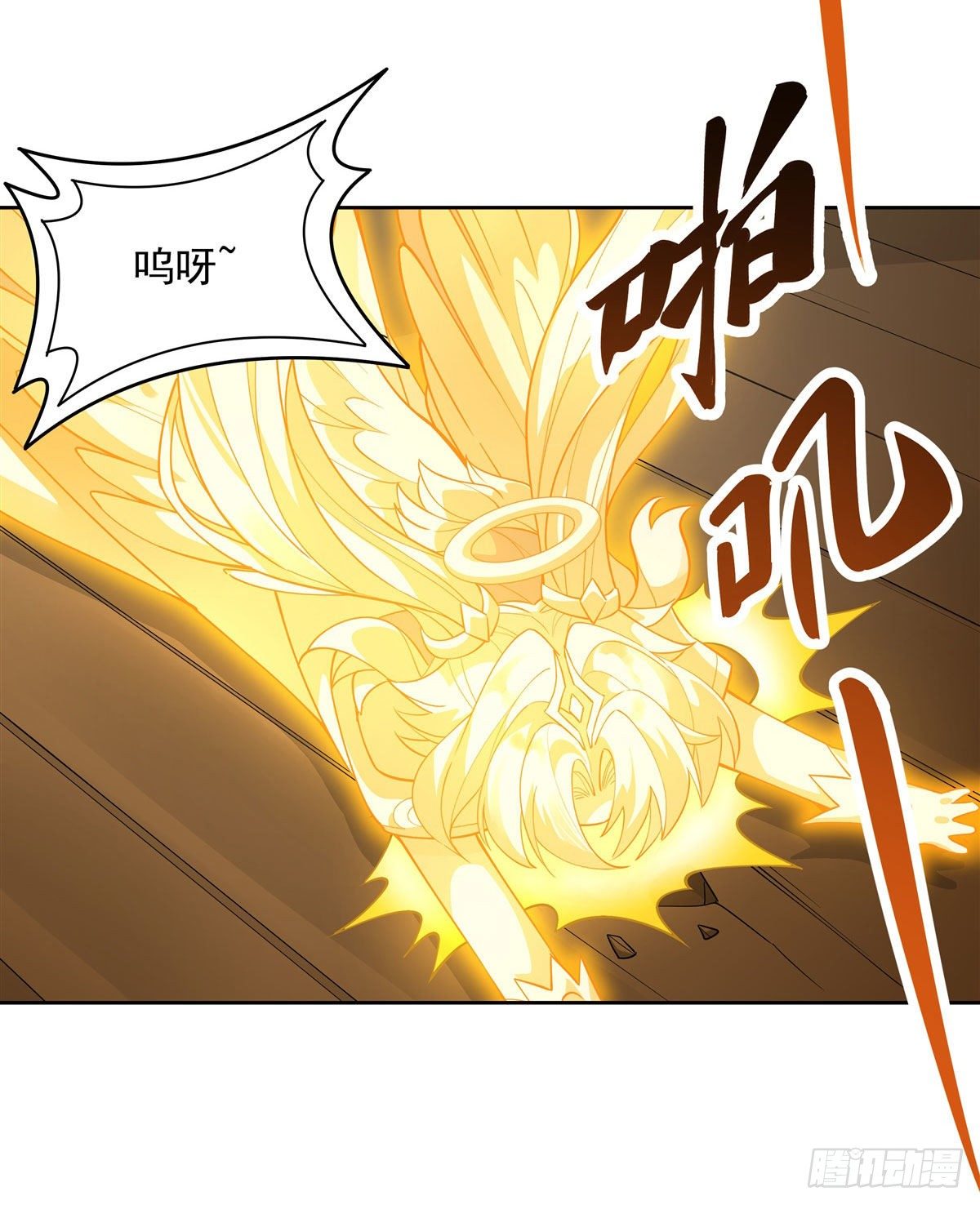 第34话 你逃不掉了38
