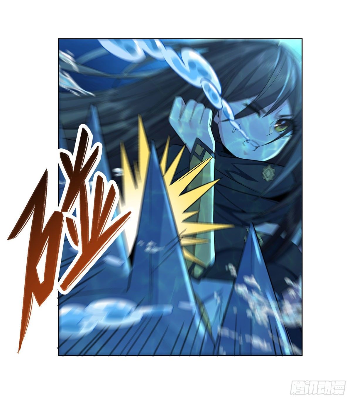 第9话 虚实幻象26