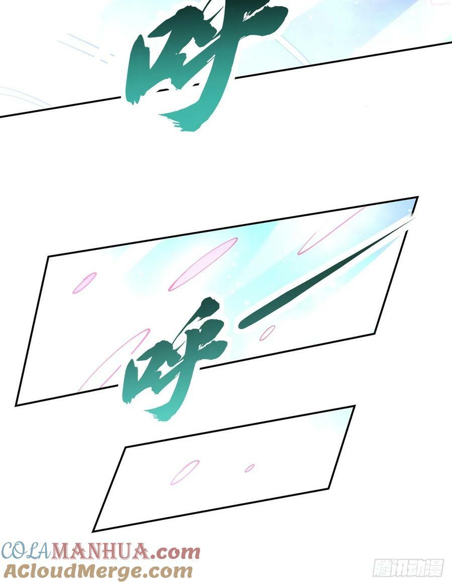 第170话 弑神的师父51