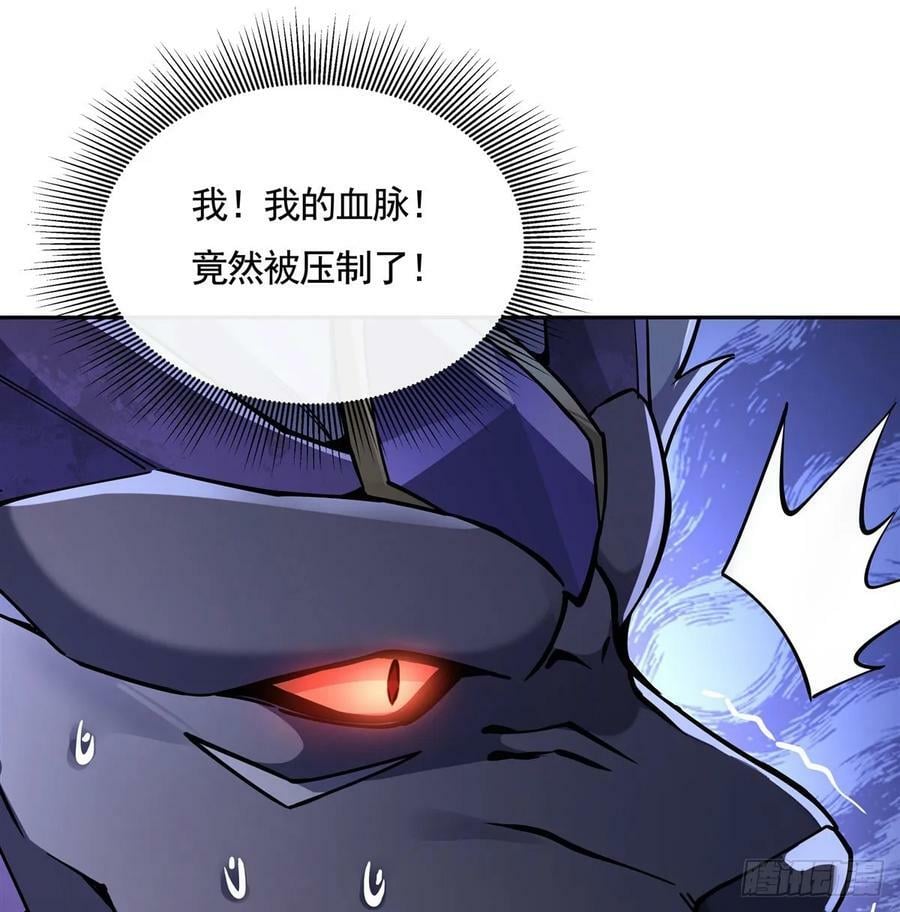 第167话 闻香识人50