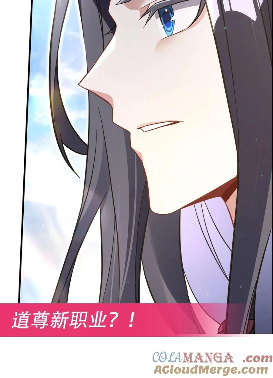 268 隐藏学霸45