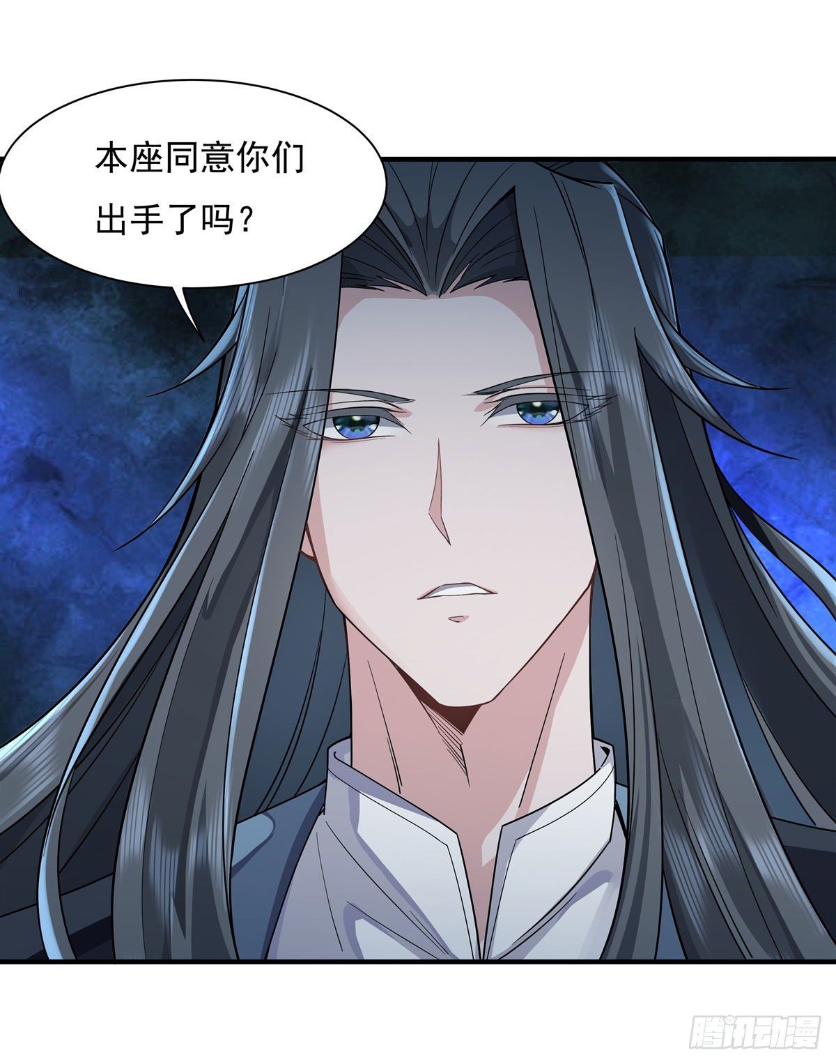 第15话 师父在线变凶16