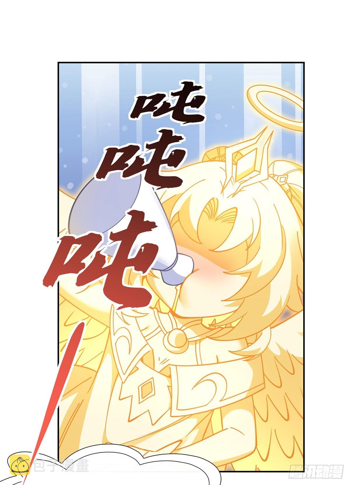 第129话 醋淹云梦泽23