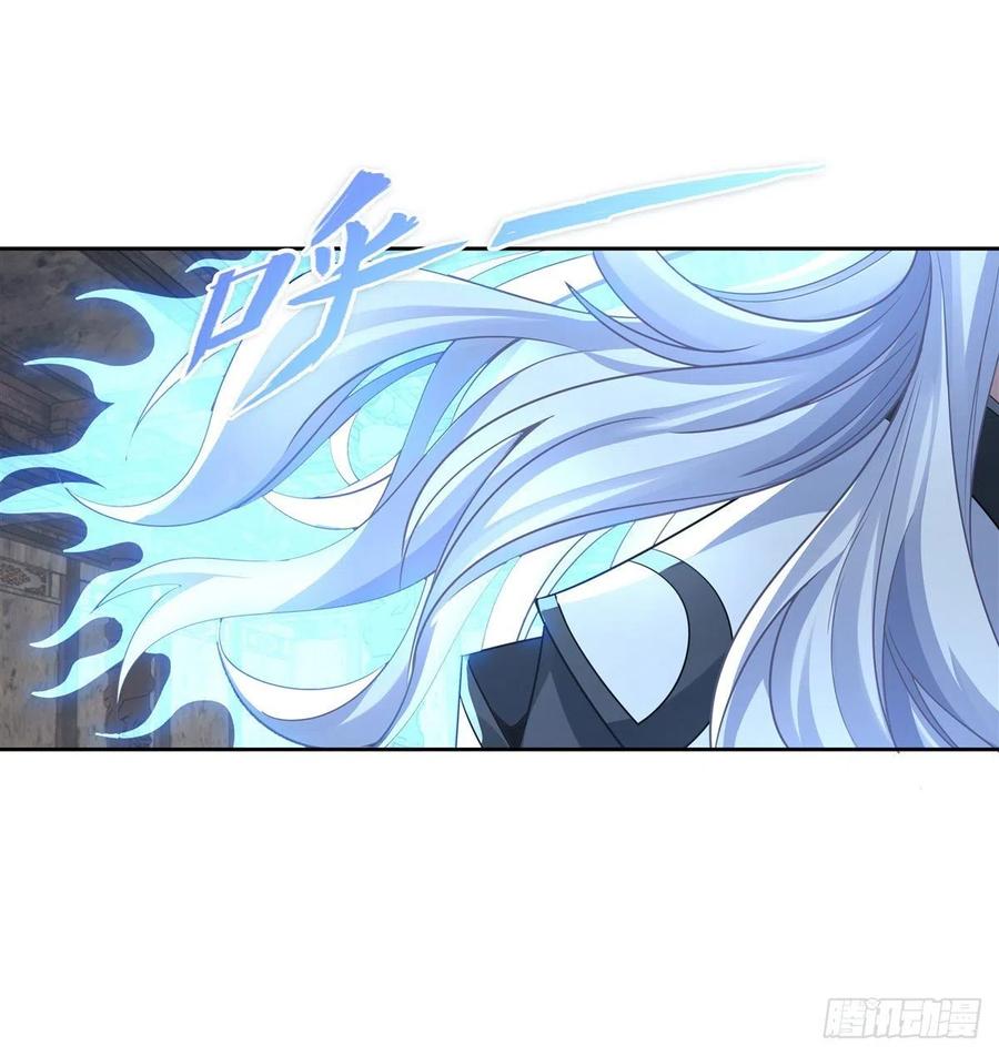 第62话 跟本座抢人？10
