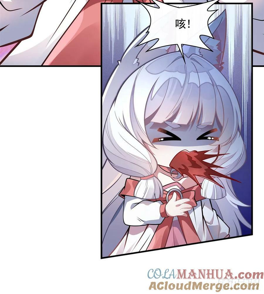 第170话 弑神的师父78