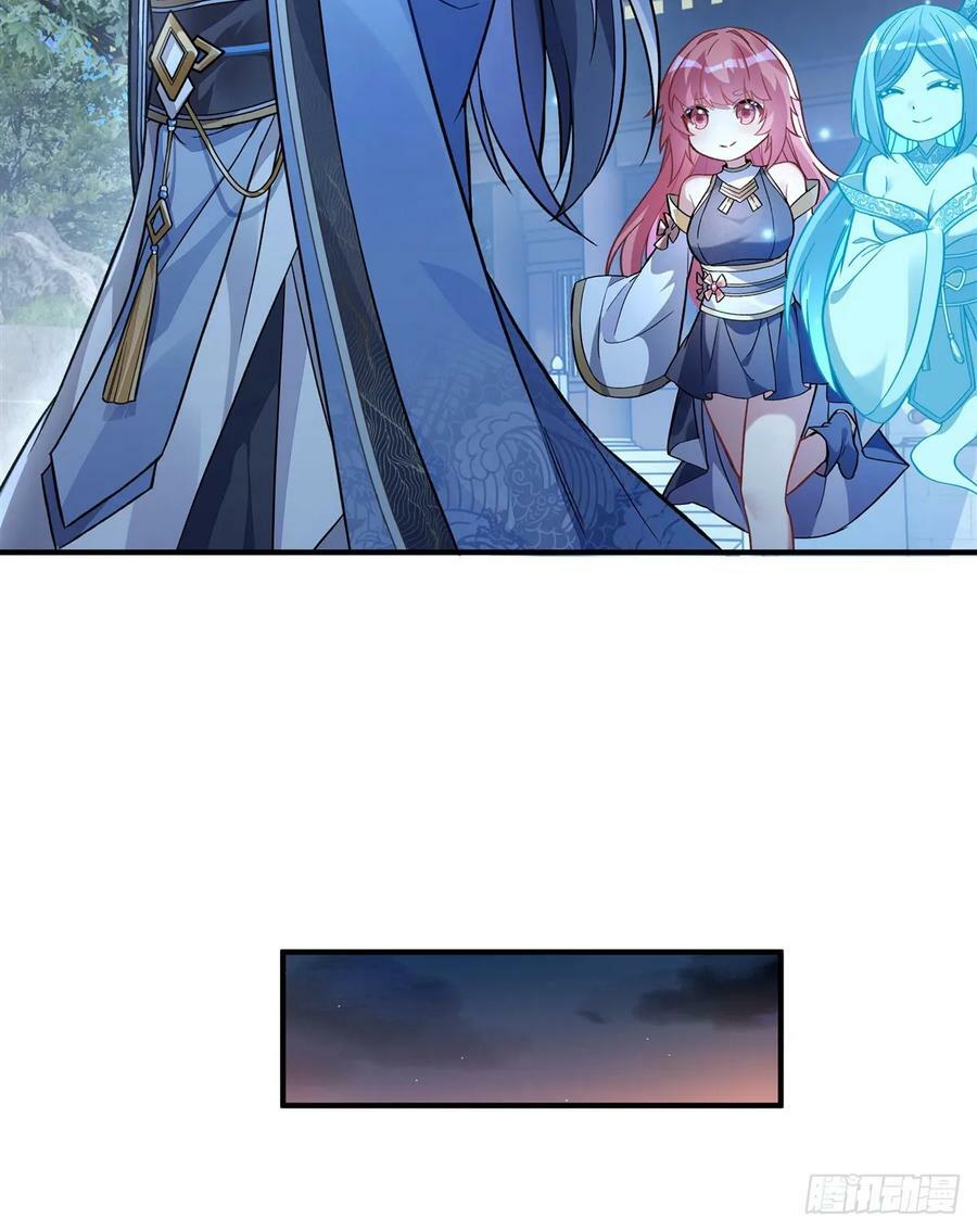 第163话 老爷的新装13