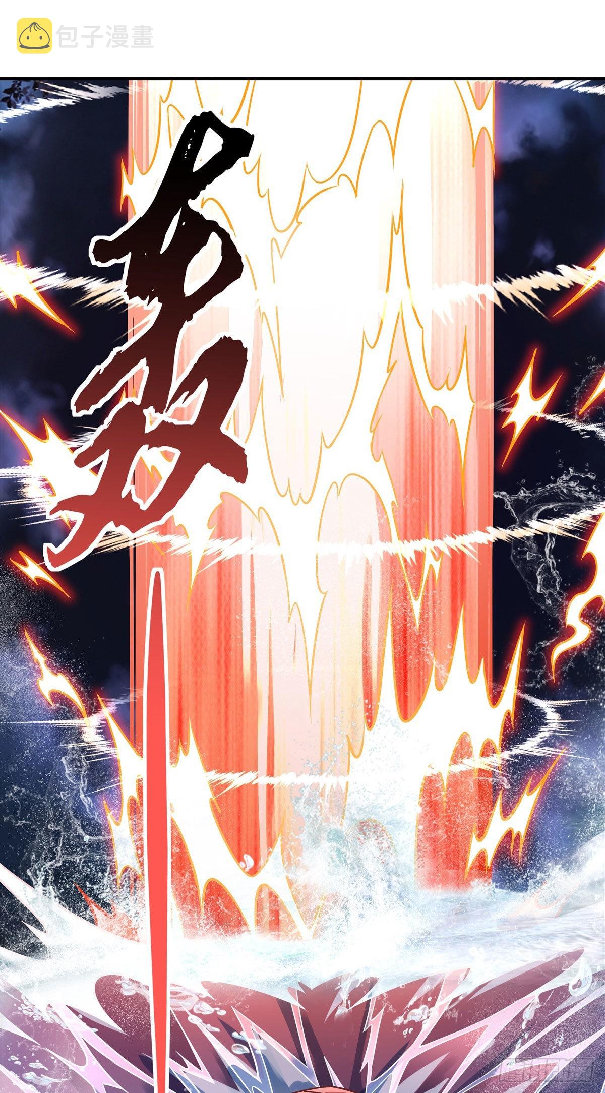第115话 给你一棒槌23