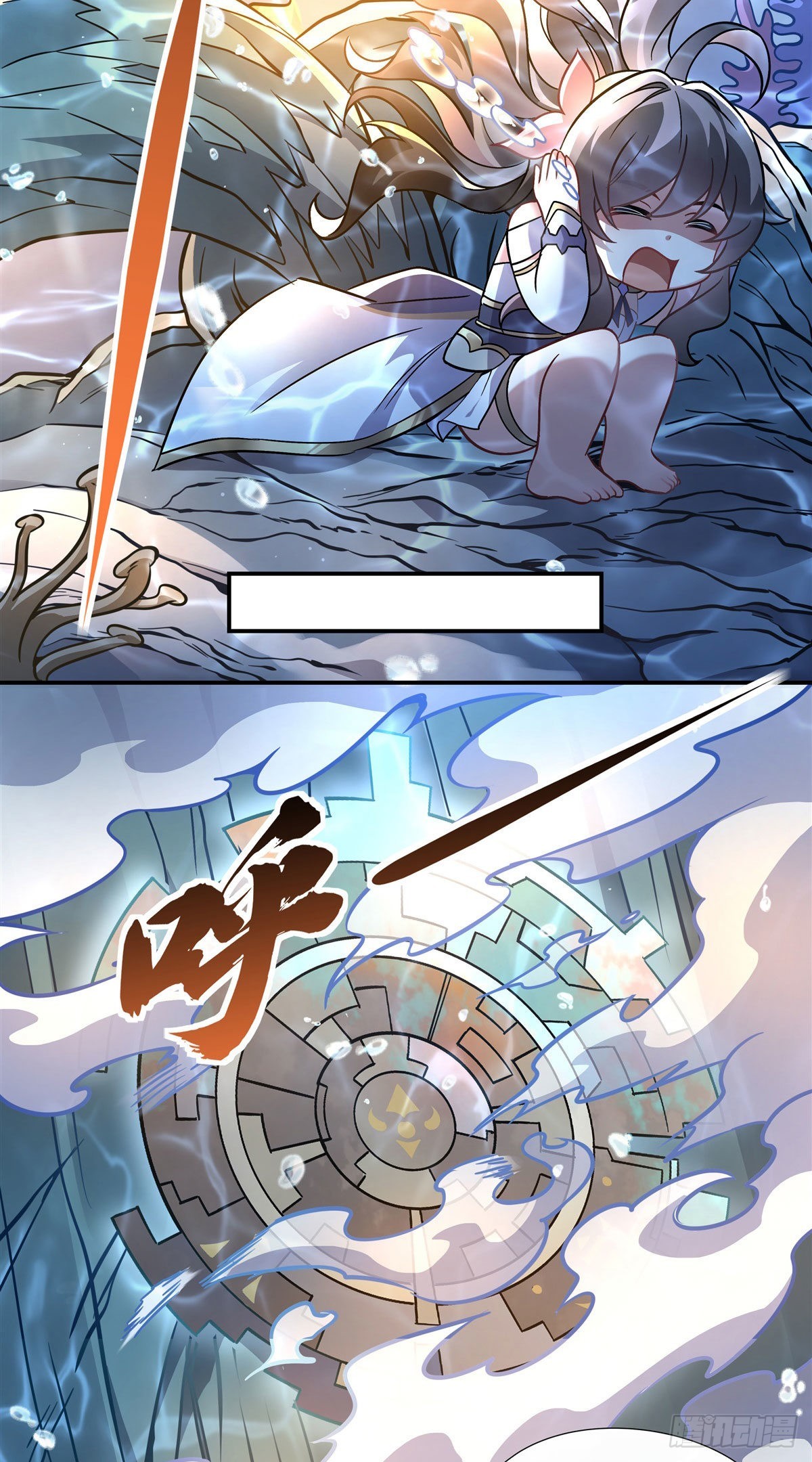 第117话 阵法就是爆炸29