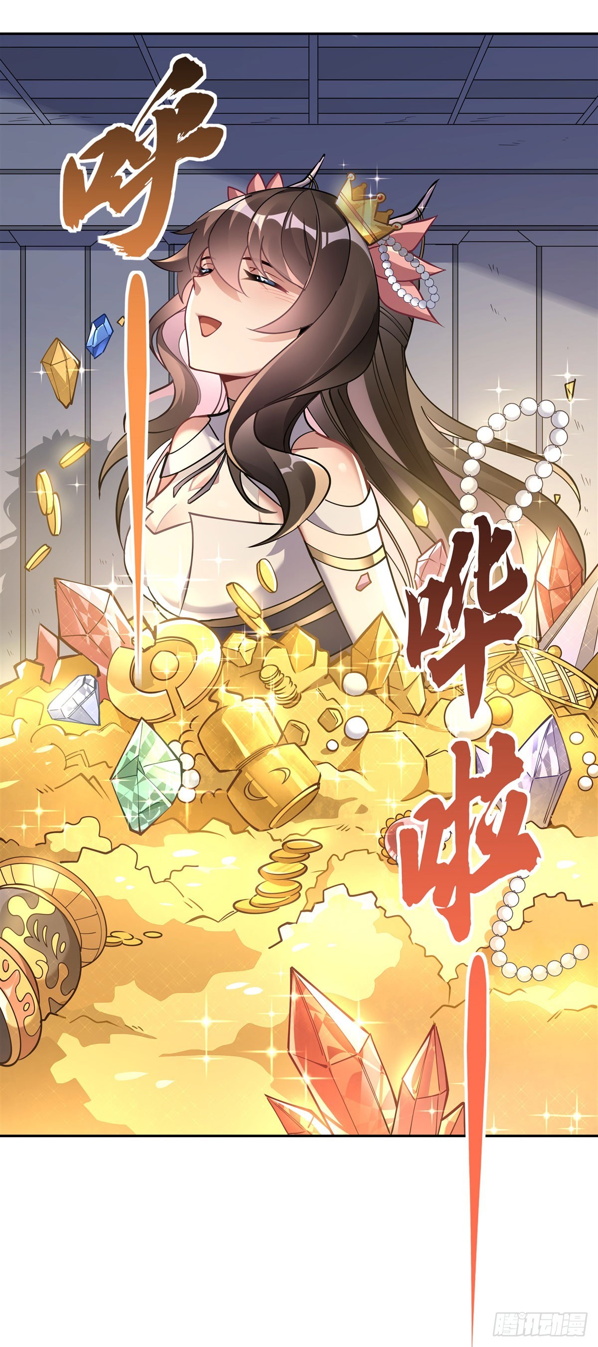 第127话 解放玉麟6
