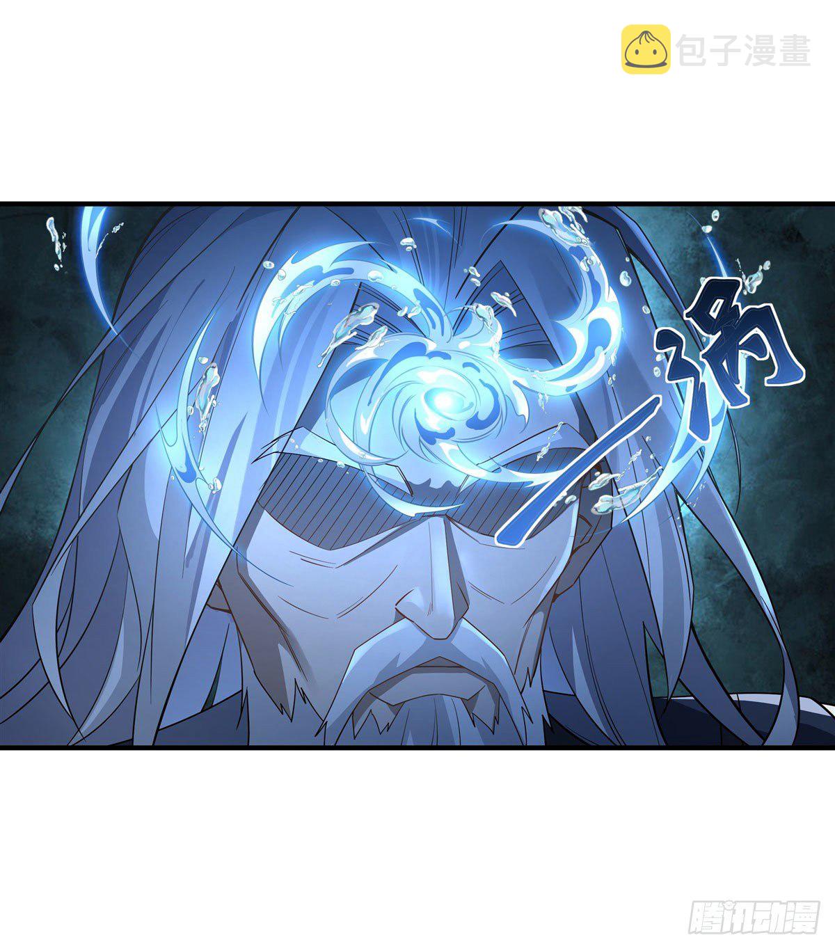 第17话 幕后之人13