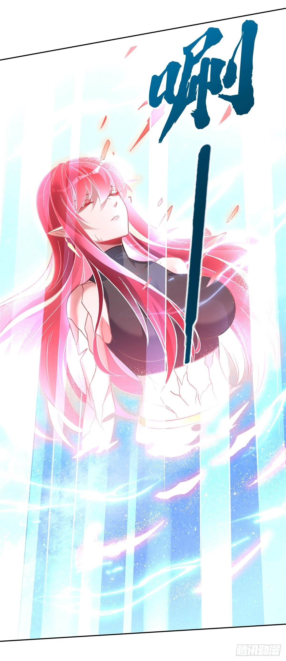 第146话 少女的侍从36