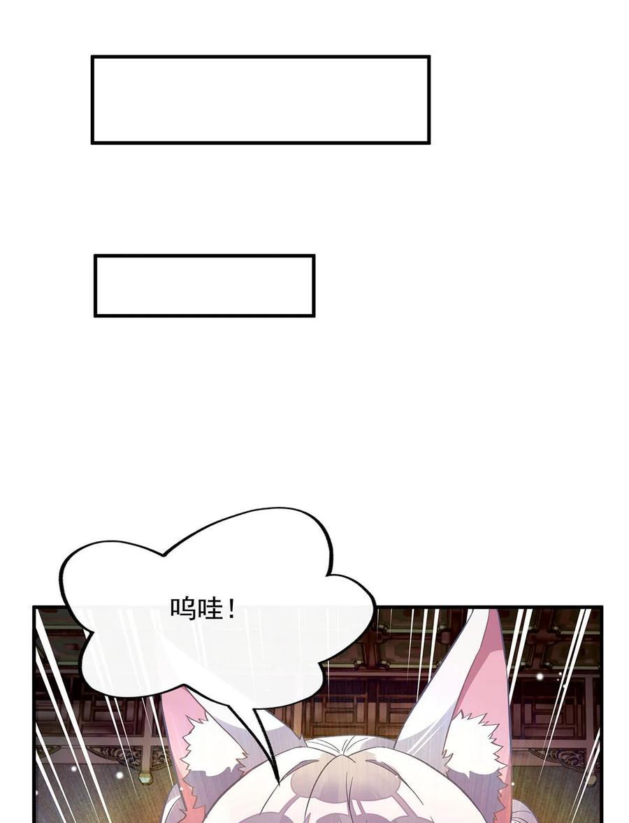 223 一剑试炼32