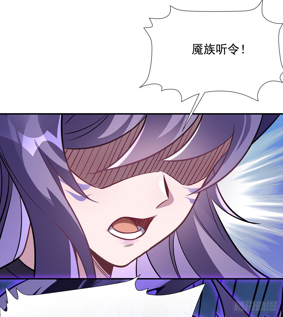 第109话 守护云梦泽42
