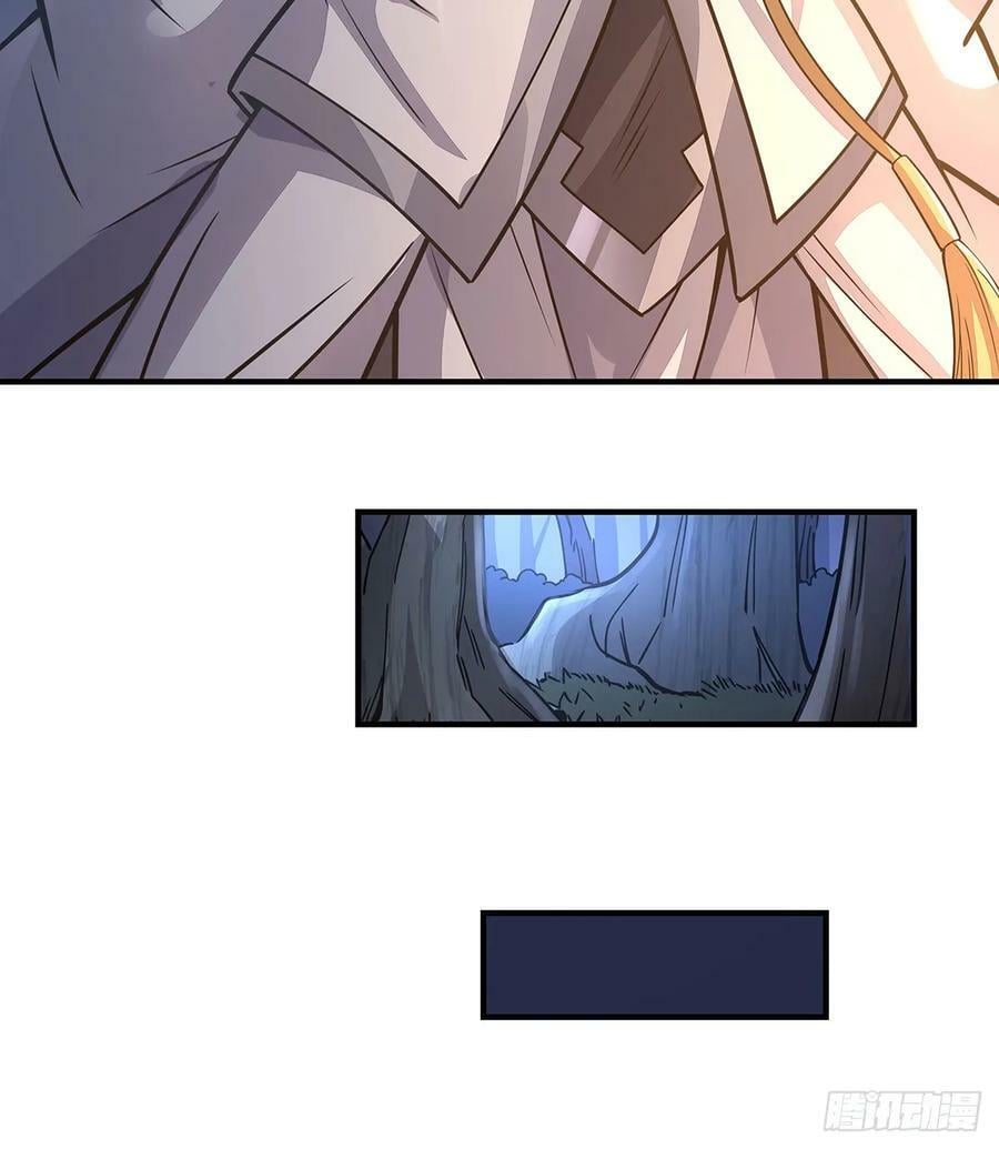 第172话 一学就废74
