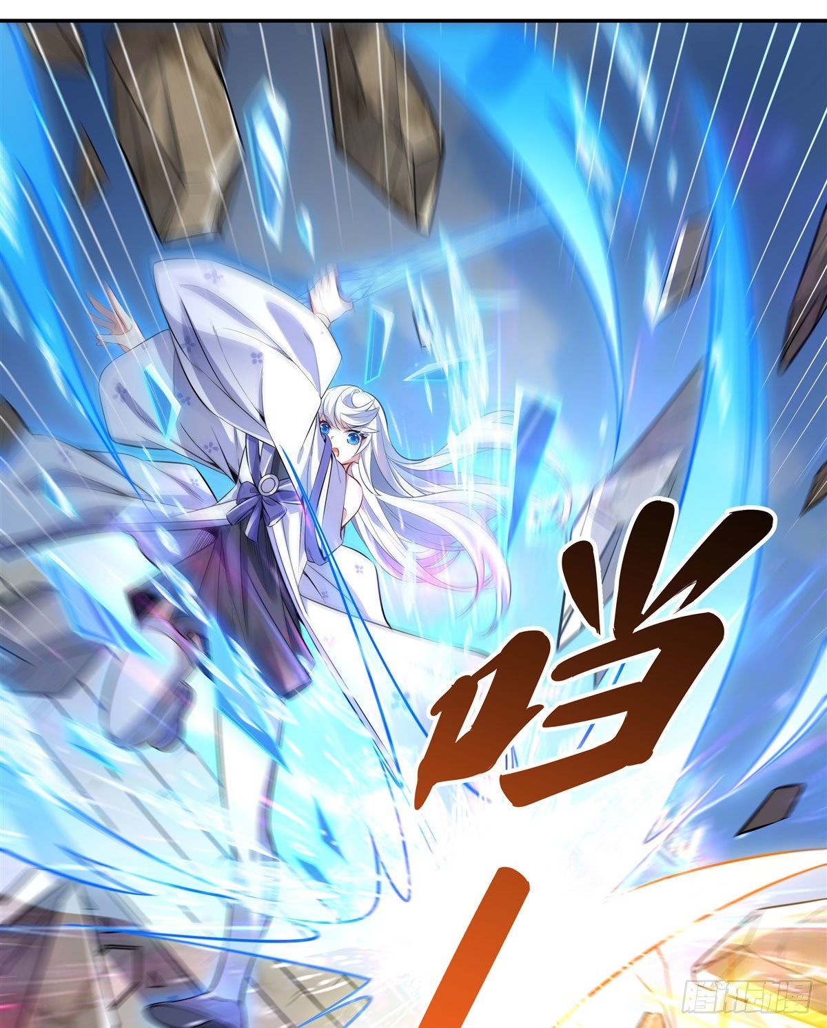 第83话 诸天第一41