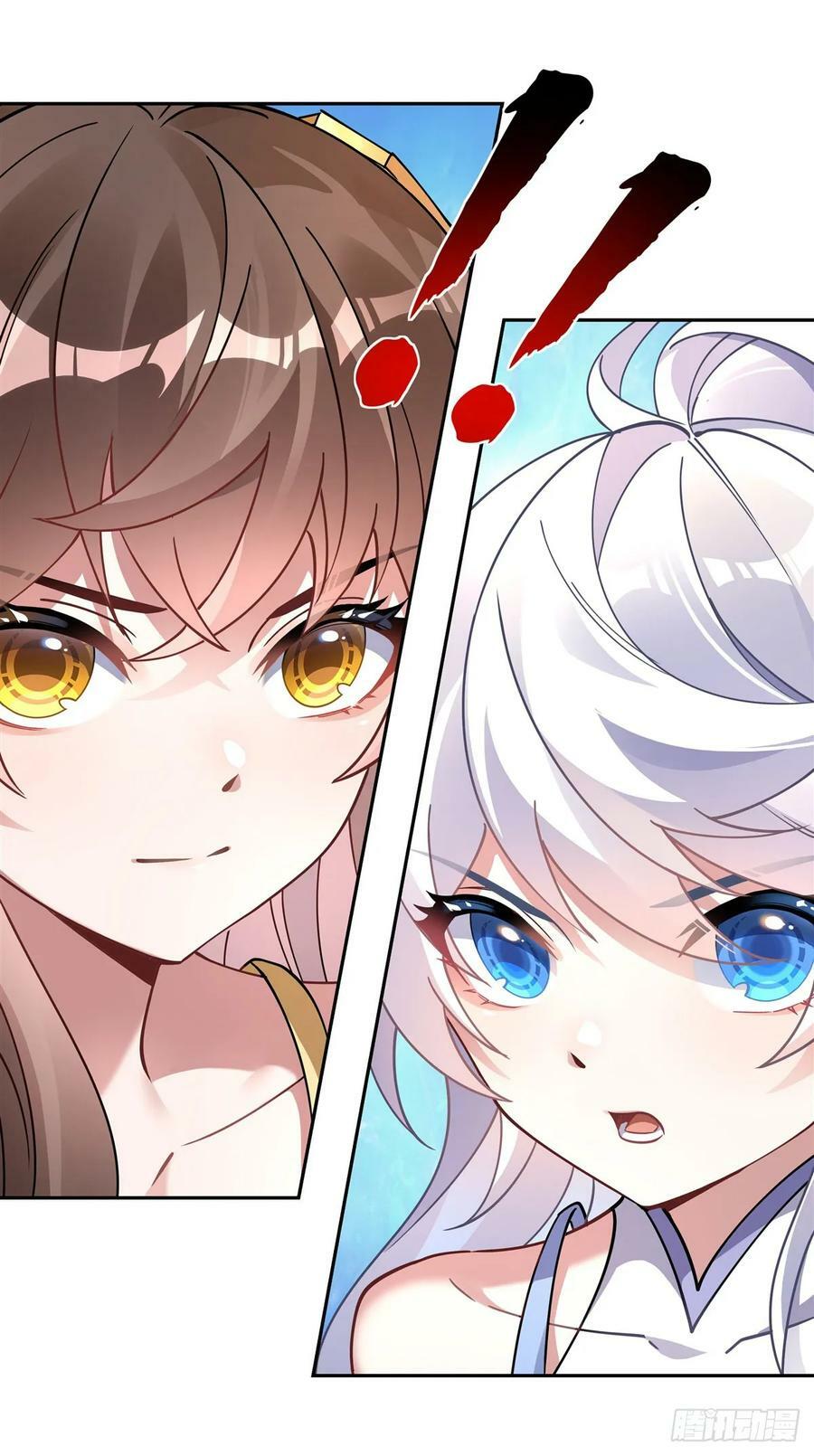 第160话 三徒鼎立28