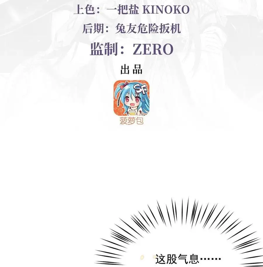 235 垂死挣扎2