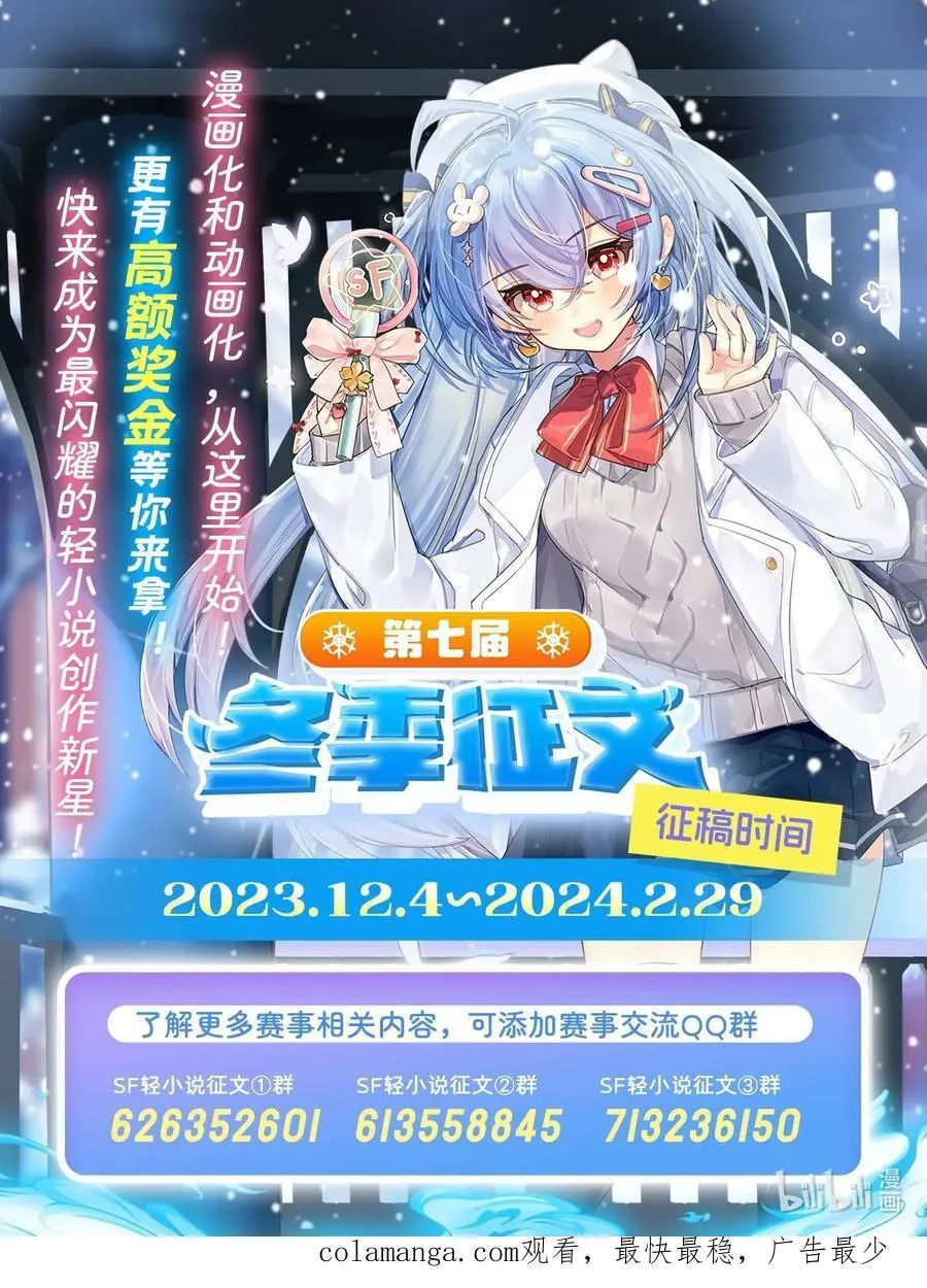 255 深藏不露61