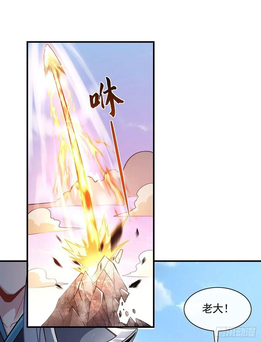 第167话 闻香识人22