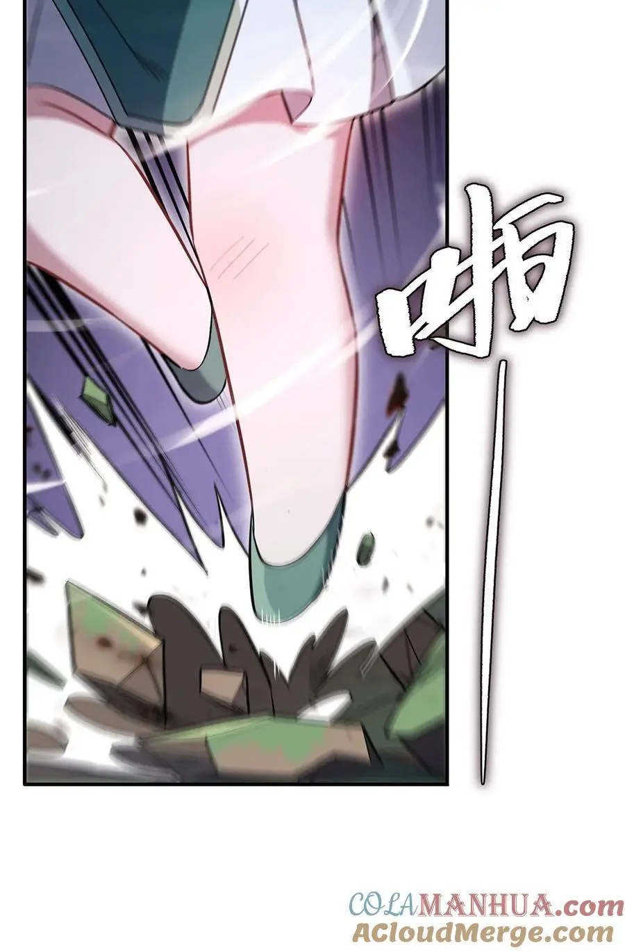 232 黯葬山30