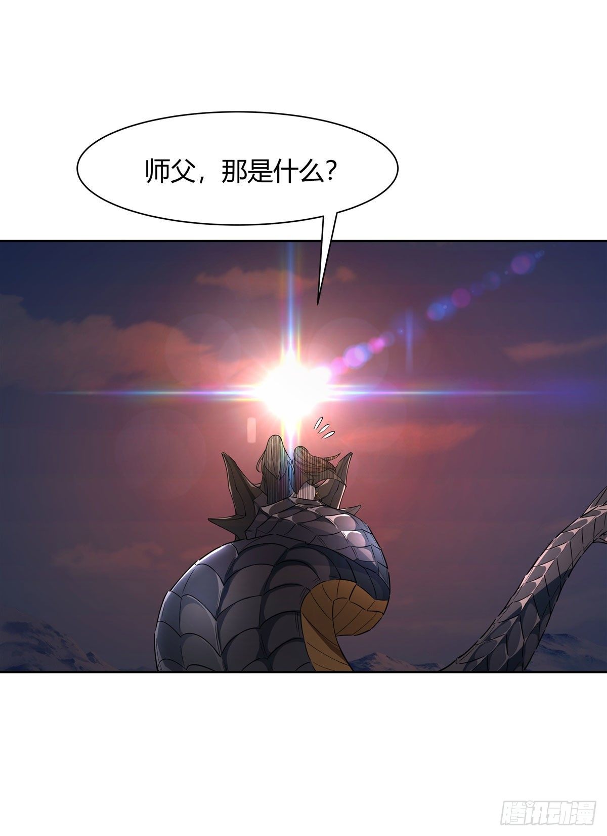 第18话 穿越者42