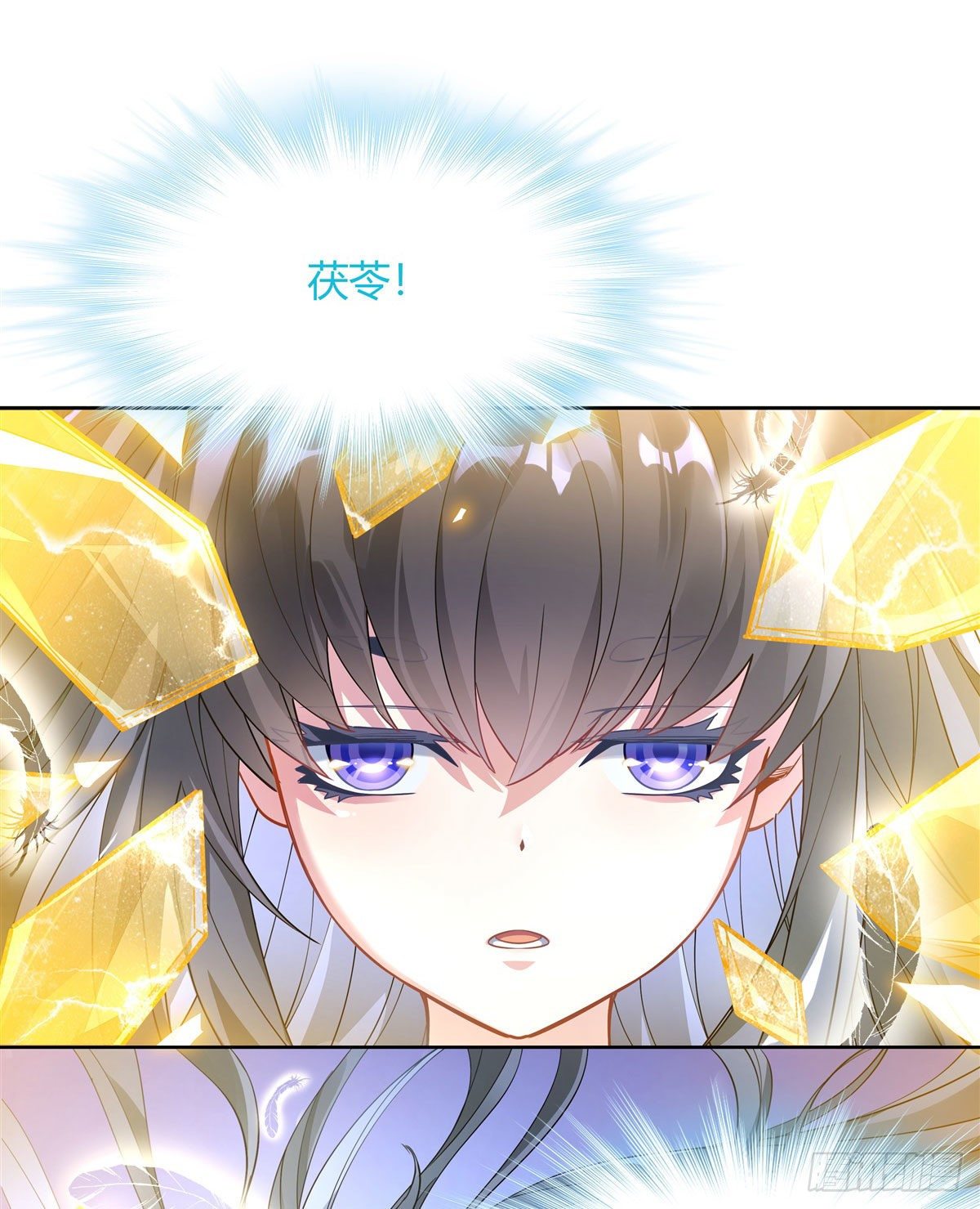 第41话 天阶人形傀儡45