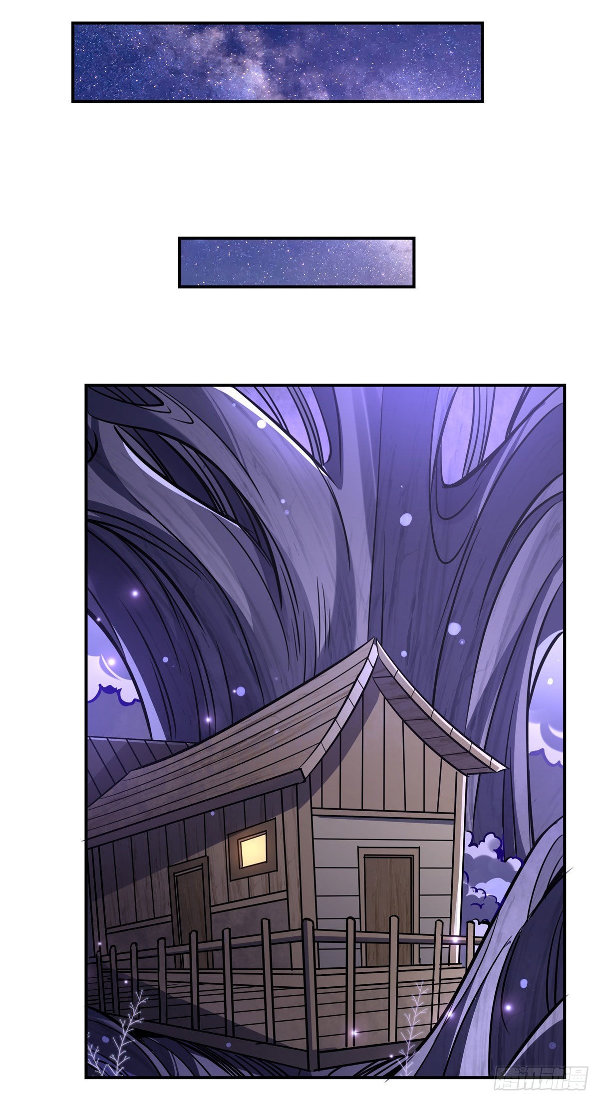 第101话 月禾庆典27