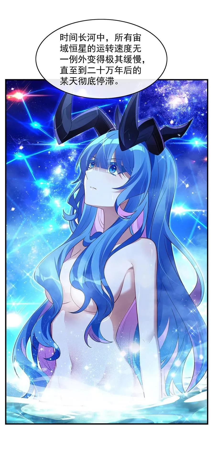 277 灾祸预兆19