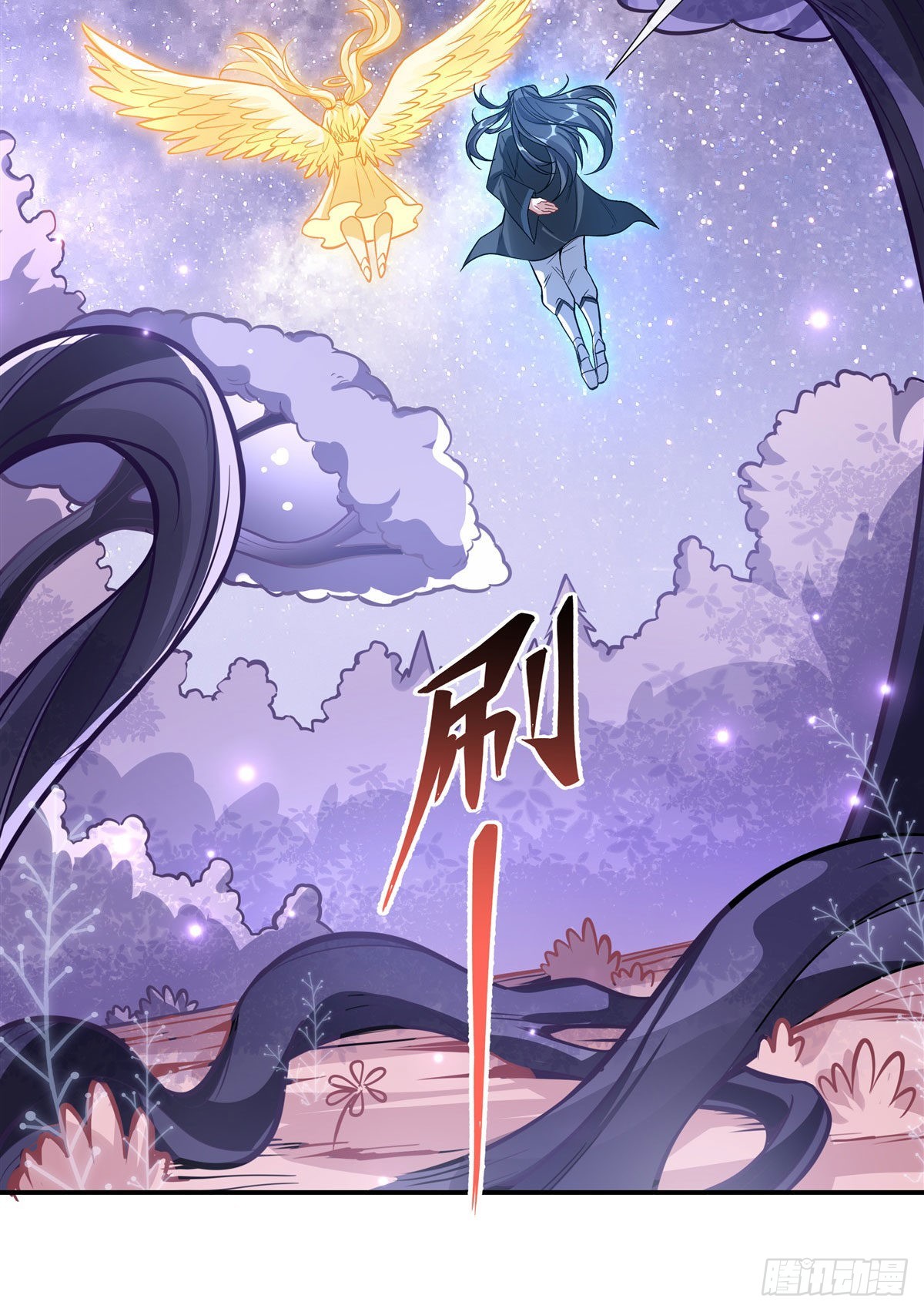 第93话 弱小无助还不好吃18
