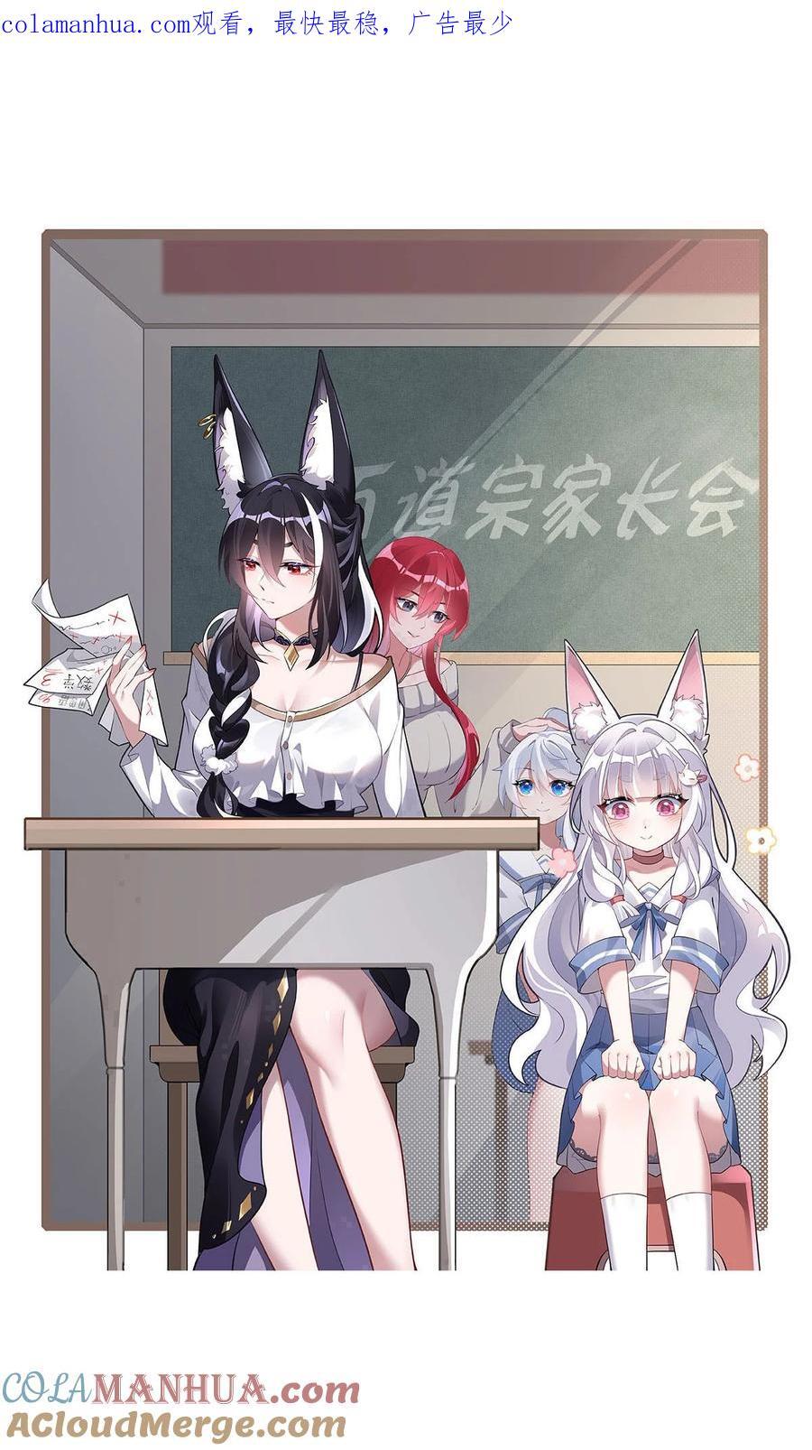 216 突破重围0