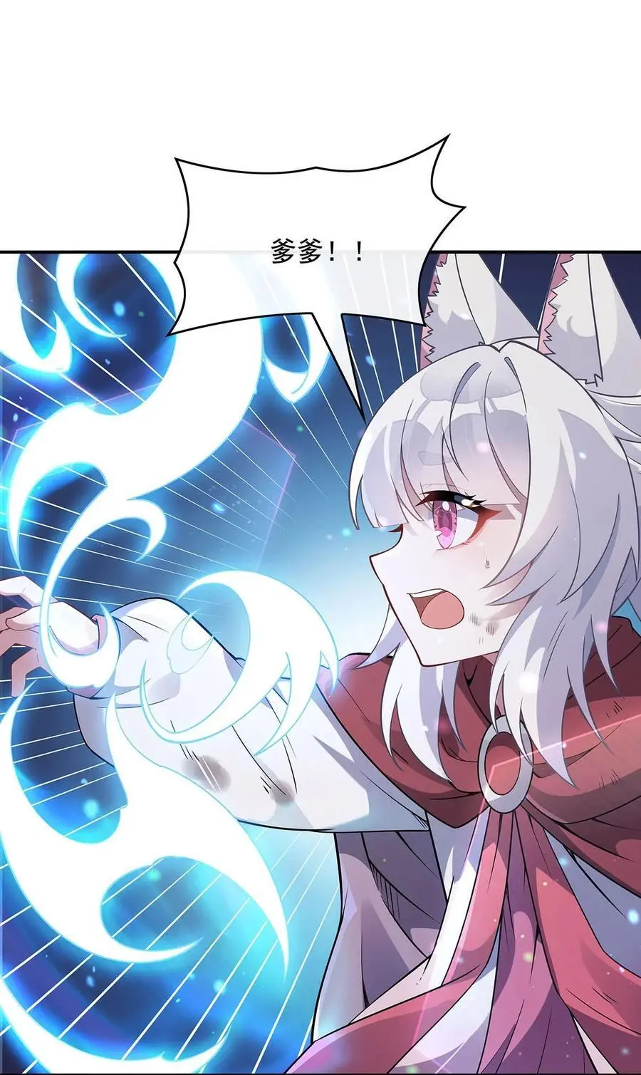 248 魂灵留影11