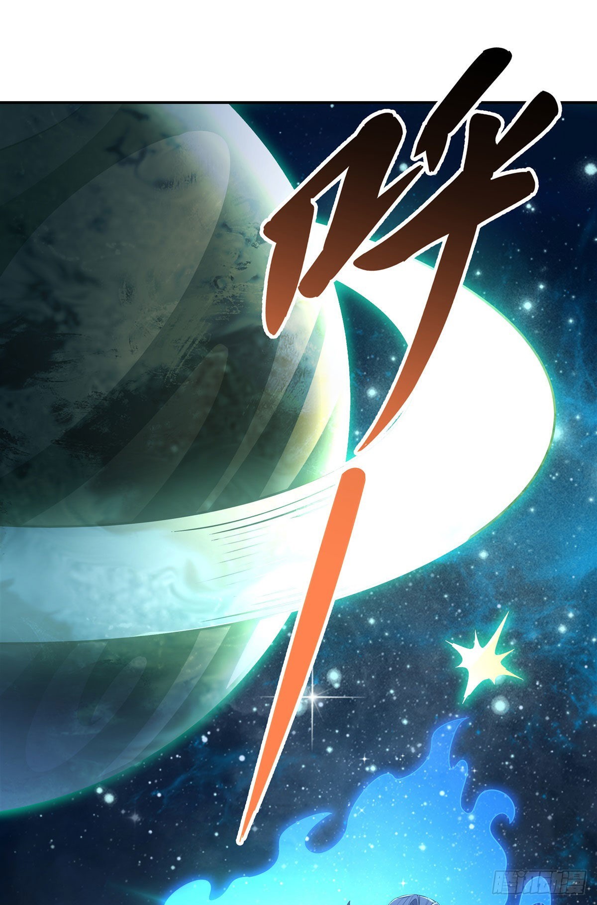 第90话 世界合并24