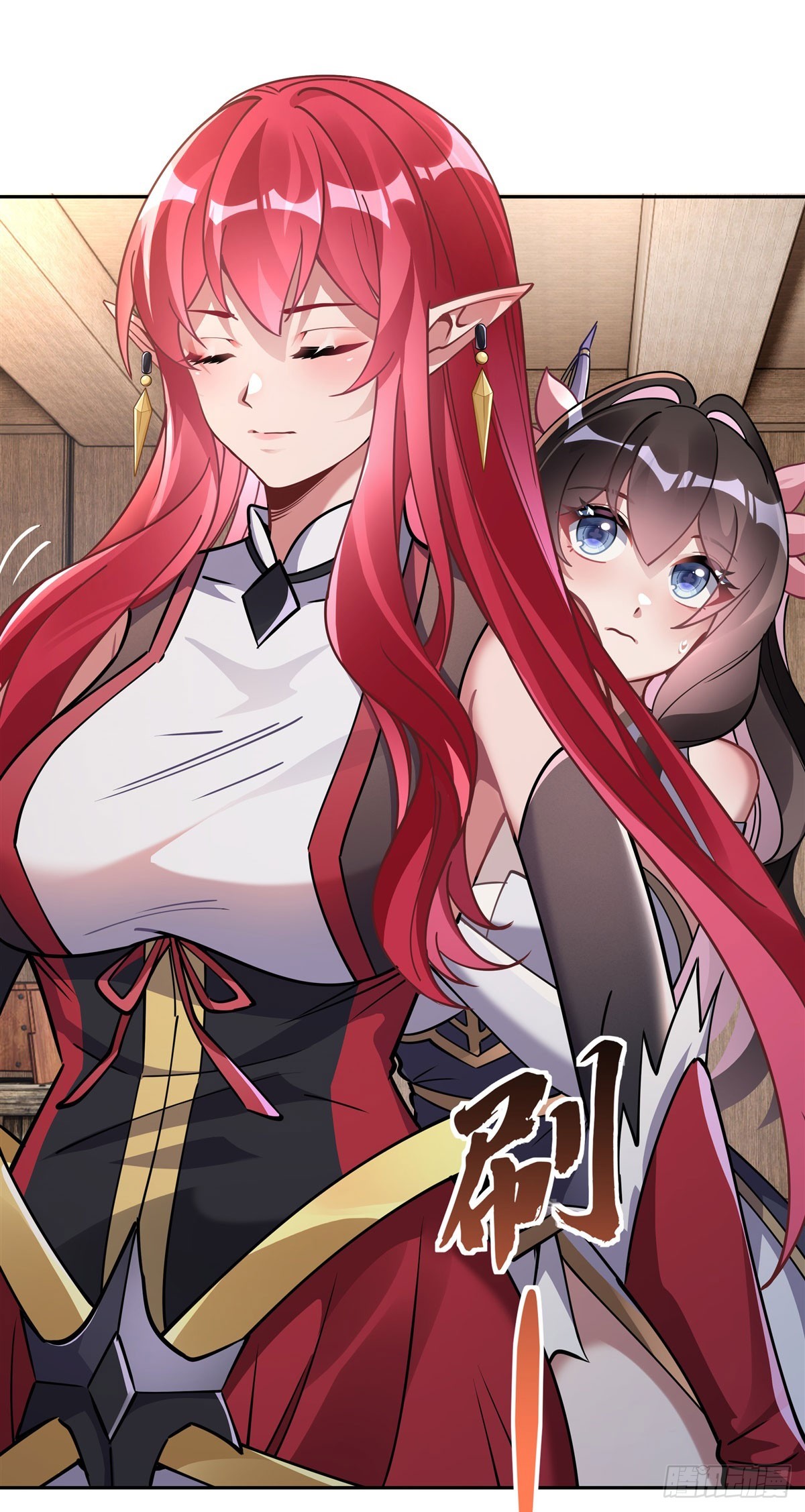 第131话 做我的侍女吧31