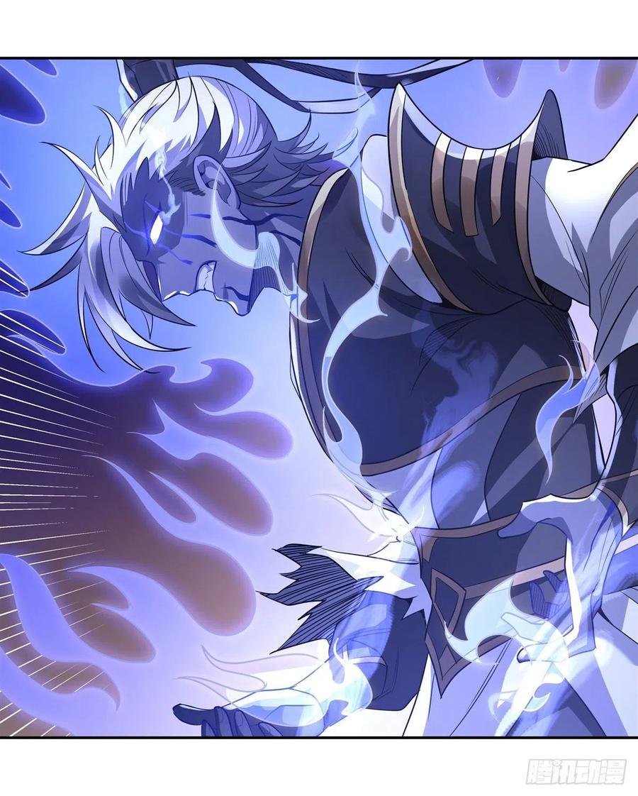 第54话 堕魔34